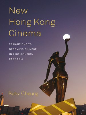 cover image of New Hong Kong Cinema